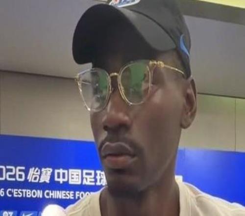 阿苏埃：前几天身体有不适反应，但这么重要的比赛我能坚持