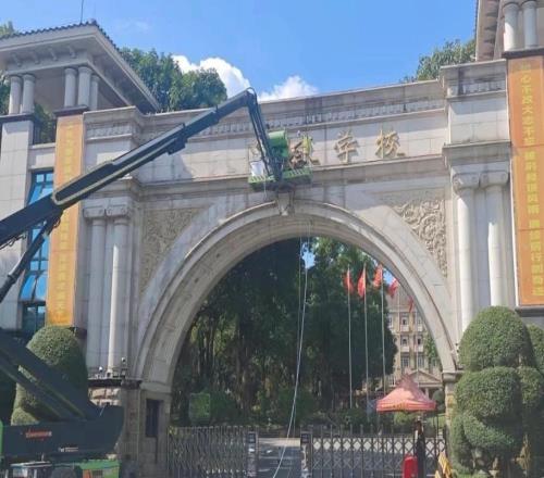 许家印被判无期3天后，恒大足校70孙继海嗨球！3连胜狂轰17球