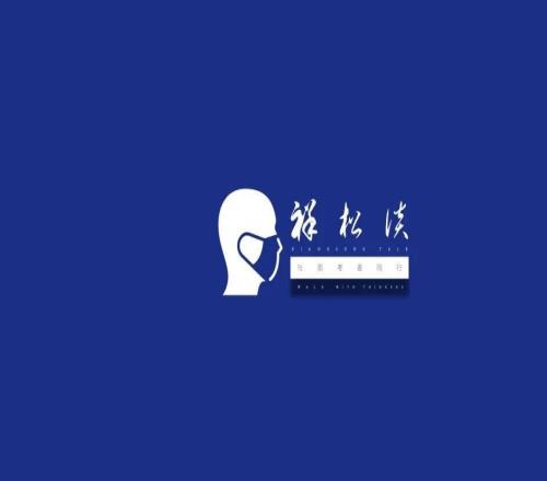 赵祥松杜亮，恒大最惨打工人