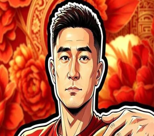 铁血铸十一冠，温情续半生缘