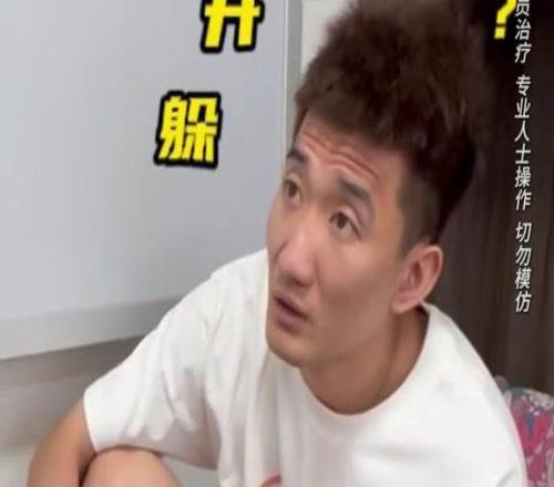 孙铭徽晒训练视频配文“别停留，往前走”：期待满血归来