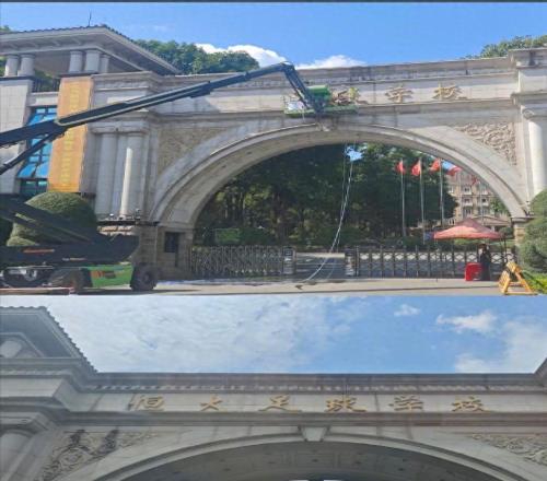 许家印判了无期，恒大足球那170亿，到底值不值