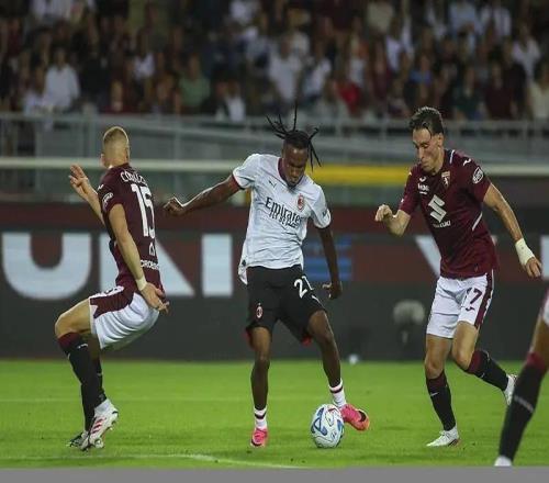 AC米兰2比1力克都灵新赛季意甲开门红