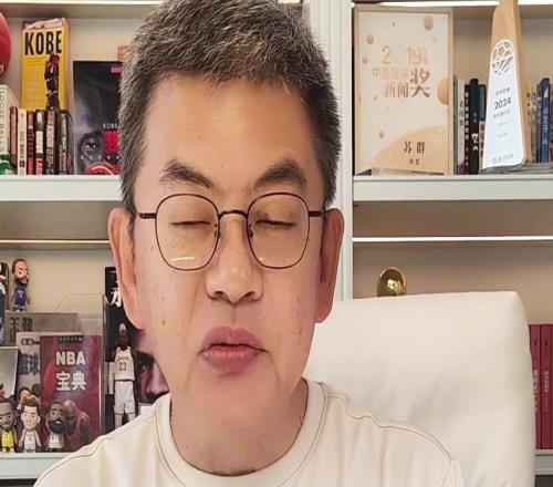 苏群：勇士两年1.367亿续约库里一秒都别犹豫，这几年难有大作为