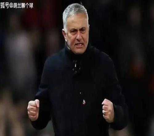 皇马vs皇家社会赛前分析：穆帅急需大胜提振士气