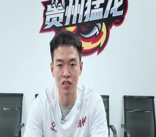 NBL贵州猛龙官宣邬挺嘉加盟期待他新赛季下起三分雨