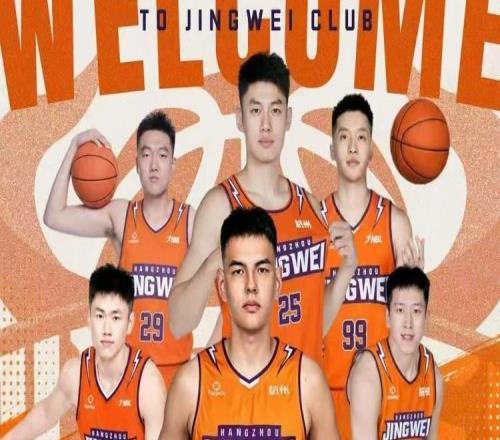 NBL杭州经纬官宣6名国内球员加盟胡布郎、马泳等多位CBA球员在列