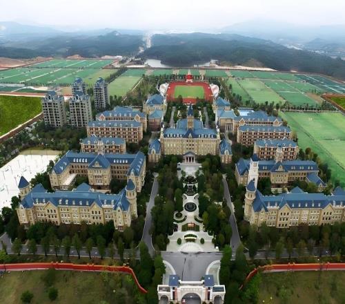 恒大足球学校易主