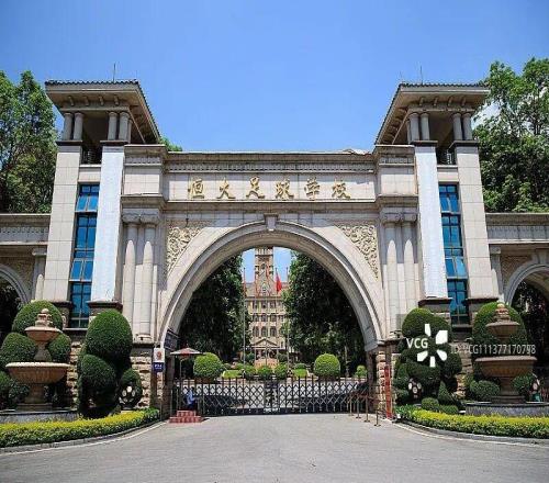 广州体育学院承接，恒大足球学校迎来“新生”