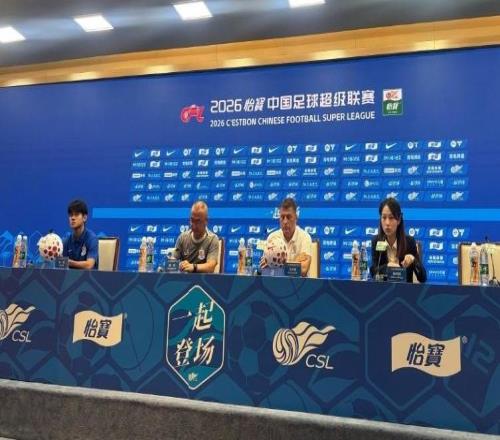 米洛耶维奇：两场丢7球更多是个体出了问题，希望稳定防守体系
