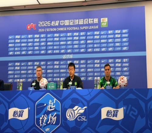 从42到30！大连“克星”来袭，英博不能一根筋，击败申花是正道