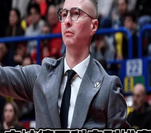 亚科夫列维奇执教广东男篮会带来3个连锁反应