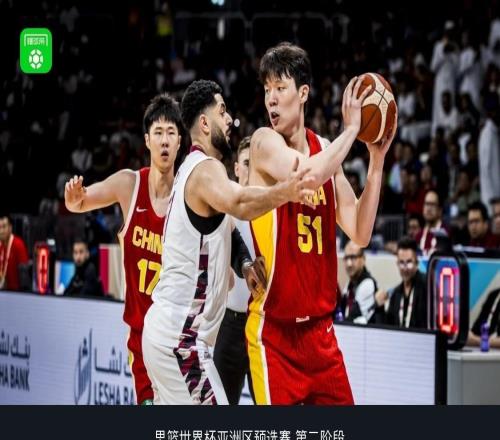 中国男篮8357大胜卡塔尔，杨瀚森15+9，胡明轩12分，胡金秋10+8