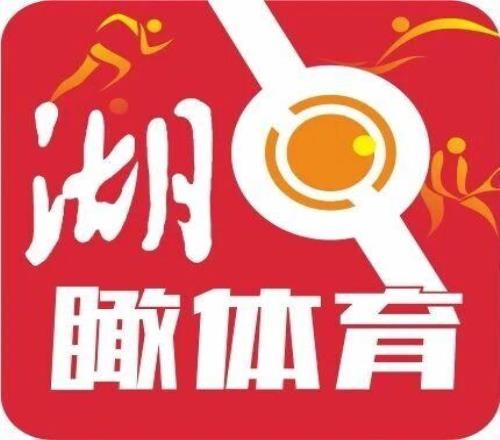 瞰体育大胜卡塔尔！只要用心，中国男篮还是能打的