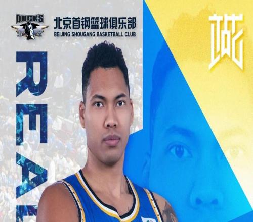 国内球员阵容出炉！厉兵秣马全力备战新赛季