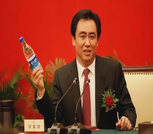 许家印倒了，恒大冰泉还活着