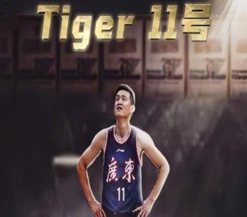 周鹏：我与广东羁绊早已超越篮球坚信自己能帮助队伍冲击总冠军