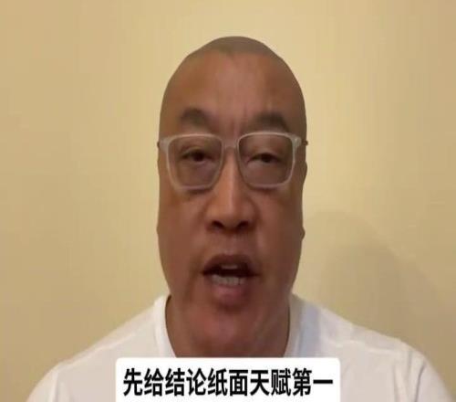 马健：76人首发实际战力联盟坐二望一，只有雷霆能与之竞争