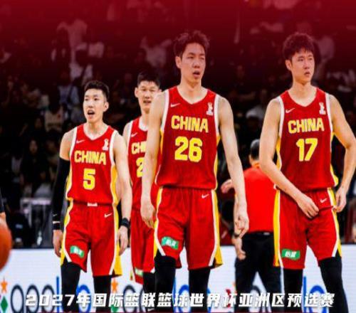 连夜回国！中国男篮28日下午将落地杭州备战与F组第一黎巴嫩焦点战