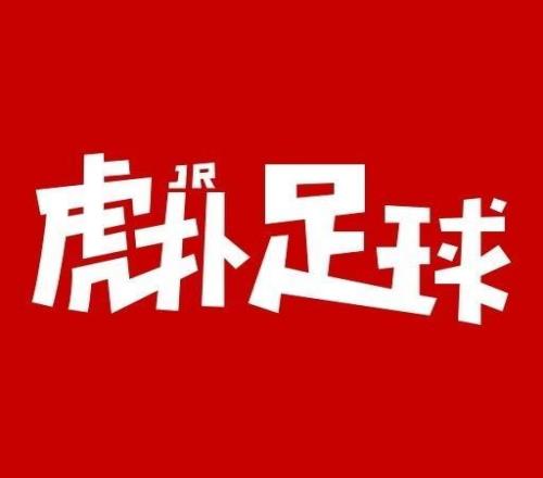 马竞董事会一致决定：拒绝与巴萨商谈阿尔瓦雷斯转会