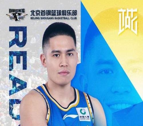 北京男篮三大操作！顶薪续约陈盈骏+送走方硕，签回布朗成冠军大热