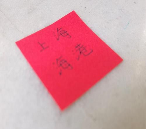 申花新帅第3场比赛折了大将陈晋一海港8月拿下13分卫冕冠军气质也是霸气外泄