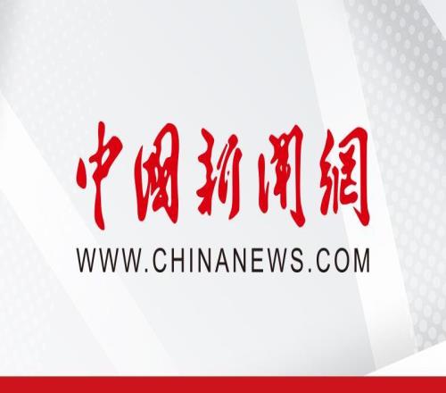 中超第25轮：国安战平英博降级区内斗海牛惨败