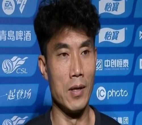 郑智：我们上半场踢得更好一点，但是下半场天津队的决心更足