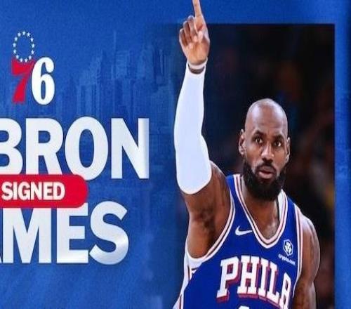 NBA高管：詹姆斯7月下旬才决定东家这确实对赛程制定造成了干扰