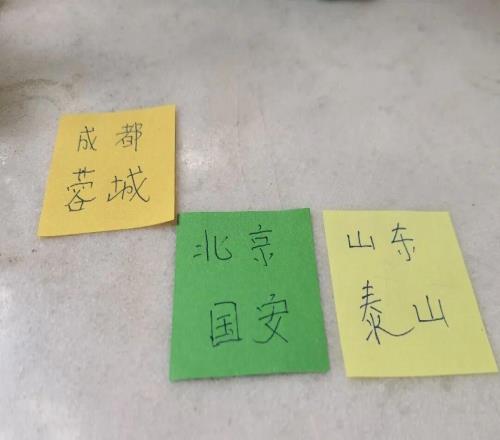 中超无扣分榜！big5还是回到了该有的位置不扣分蓉城也是瑶瑶领先9分