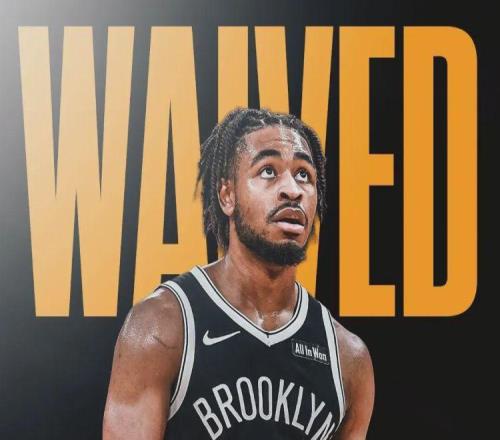 年仅24岁！拒绝3000万合同！NBA大门关闭了