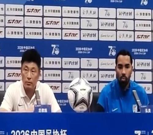 李国旭：这两天主要以恢复和调整为主，相信我们会赢下比赛