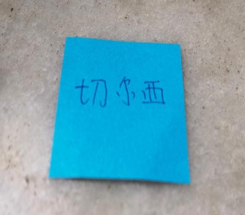 英超新闻：央视报道热刺花最多的钱遭最毒的打切尔西好消息没恩佐情况下拿到胜利