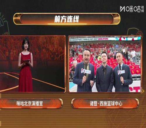 杨鸣点破杨瀚森磨合难题：越来越好，但男篮要过心理关