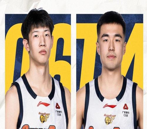 广东正式官宣4笔签约！续约黄明依、张文逸，上调两位年轻球员进一队