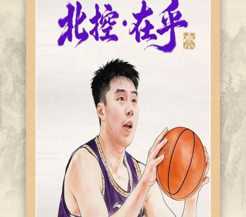 官方公告欢迎青春力量期待更好重逢