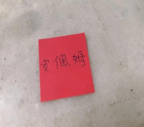 亚冠姆总！如果把好状态带入中超海港下轮在无扣分榜或许能进前5位置
