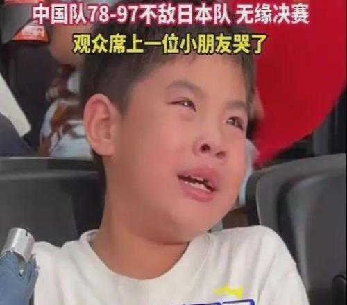 小朋友看哭，郭士强下课，都无法扭转局面