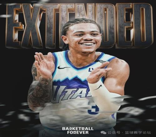 5年1.575亿！正式签约！NBA又一份大合同