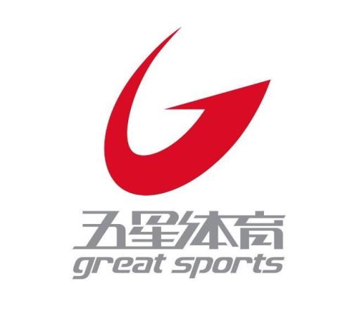 热刺5轮2分跌入降级区，夏窗投入约36.6亿欧元排欧洲第三