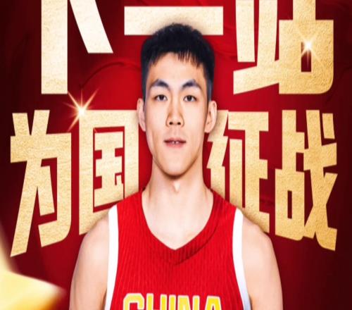 4助攻4次失误！攻不进，又传不会！选他放弃林葳，郭士强后悔吗