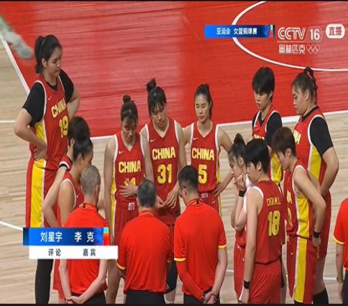 0分，还是0分！女篮28岁锋将0出手0罚球0助攻，媒体人：该退货了