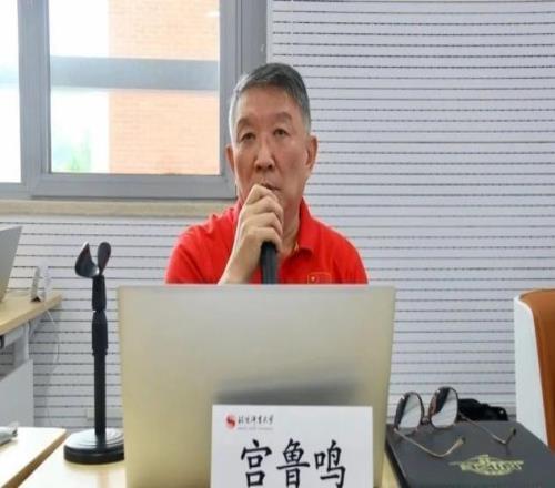 媒体人：从目前的情况看，宫鲁鸣下课的可能性几乎为零