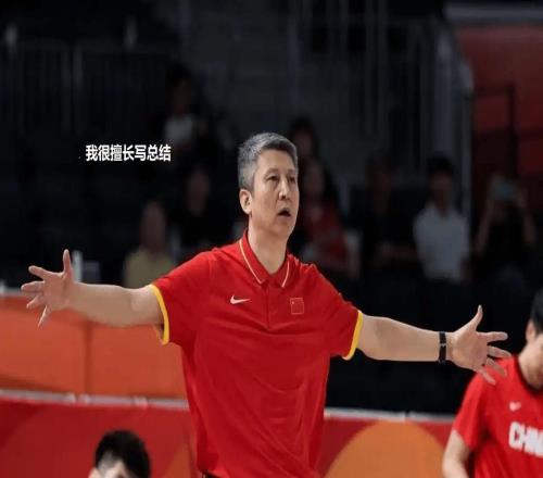 中国篮球亚运惨败，球员写总结是形式主义，没有人为此负责吗