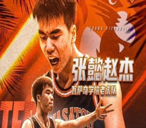 媒体人评上海送3人留洋：一半CBA球队这样国家队也不会输得这么惨